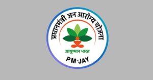 ayushman-bharat-8-6-26-32500