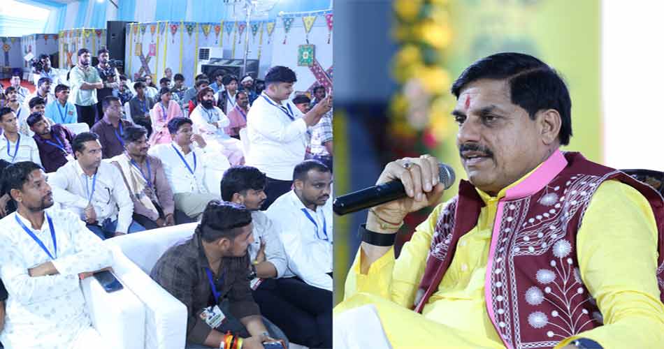 mp-cm-23-7-26-38882