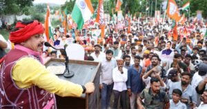 mp-cm-23-7-26-5288