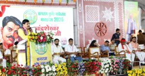 mp-cm-23-7-26-80810