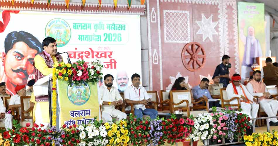 mp-cm-23-7-26-80810