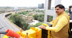 mp-cm-23-7-26-8541