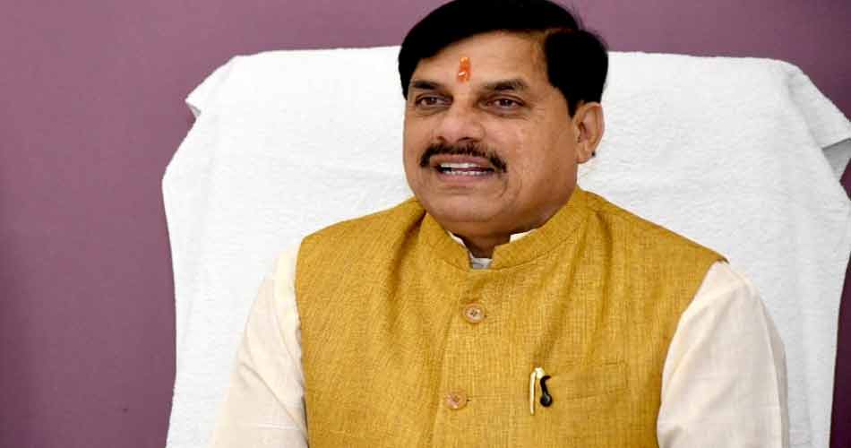 mp-cm-7-5-26-6666
