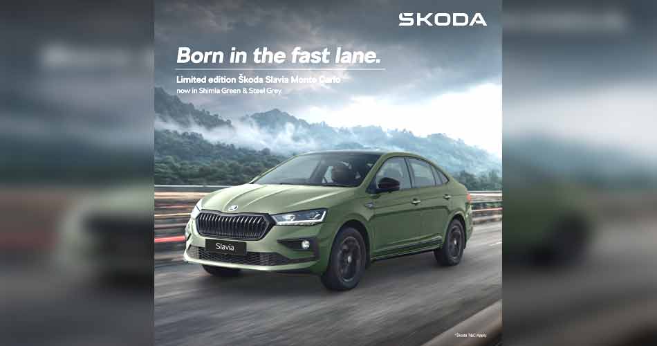 skoda-monte-carlo-22-7-26-320