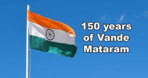 150-years-of-Vande-Mataram-10-8-26-58200