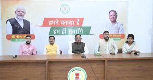 cg-cm-meeting-13-8-26-5552