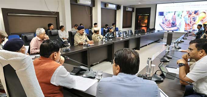 homeGard