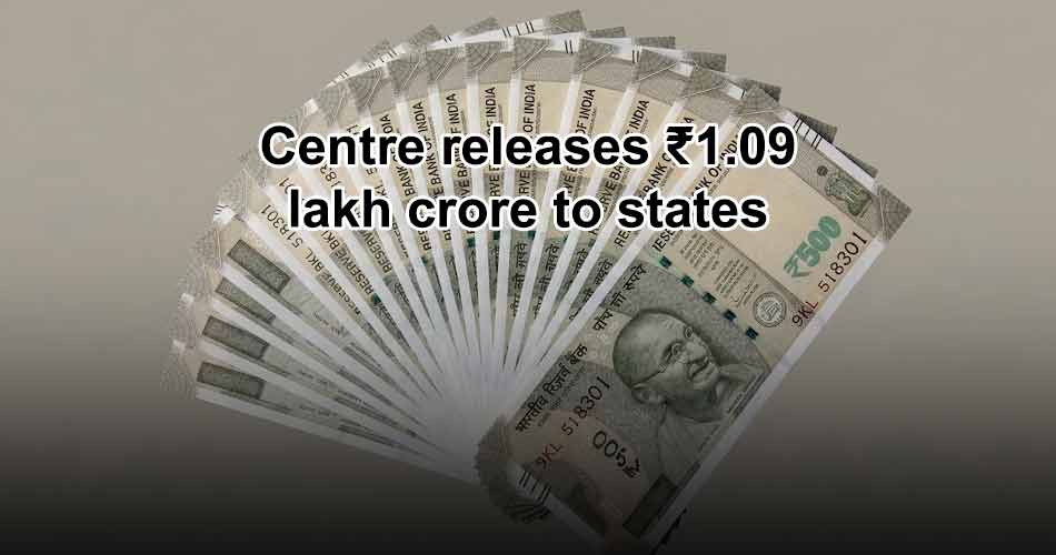inr-notes-1-8-26-33333