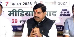 media_balaghat