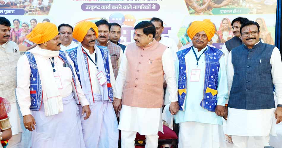 mp-cm-14-8-26-3210