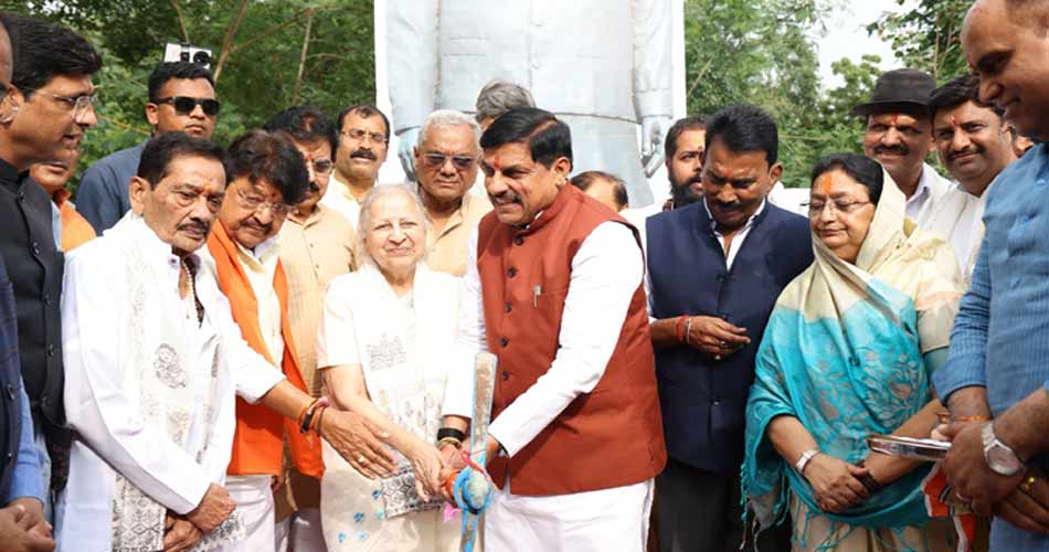 mp-cm-16-8-26-100