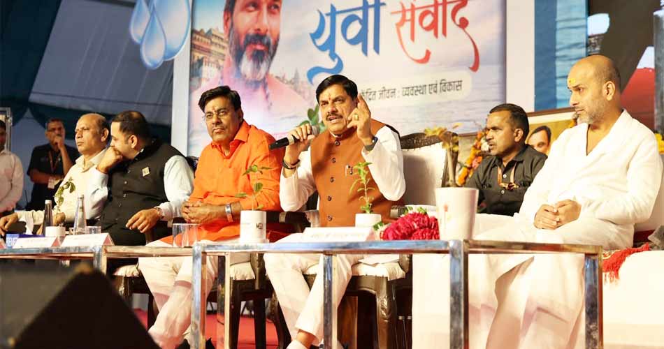mp-cm-16-8-26-520418