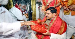 mp-cm-19-8-26-3520