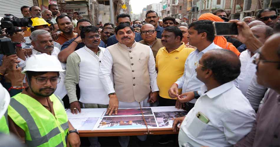 mp-cm-20-8-26-5