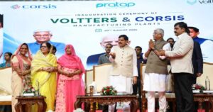 mp-cm-20-8-26-6388