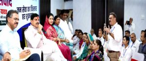 mp-cm-21-8-26-410