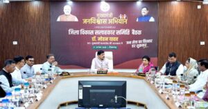 mp-cm-21-8-26-5188