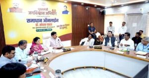 mp-cm-21-8-26-5210