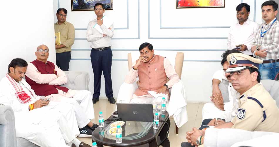 mp-cm-23-8-26-524108