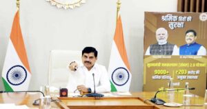 mp-cm-24-8-26-53210888