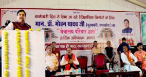 mp-cm-25-8-26-54120