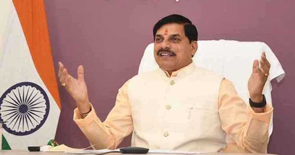 mp-cm-26-11-25-4188-1