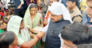 mp-cm-29-8-26-36952