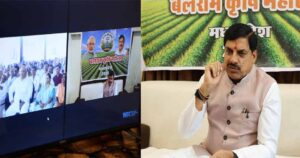 mp-cm--7-8-26-418082