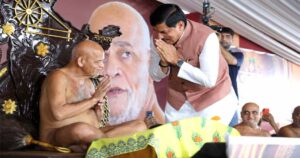 mp-cm-sant-2-8-26-320