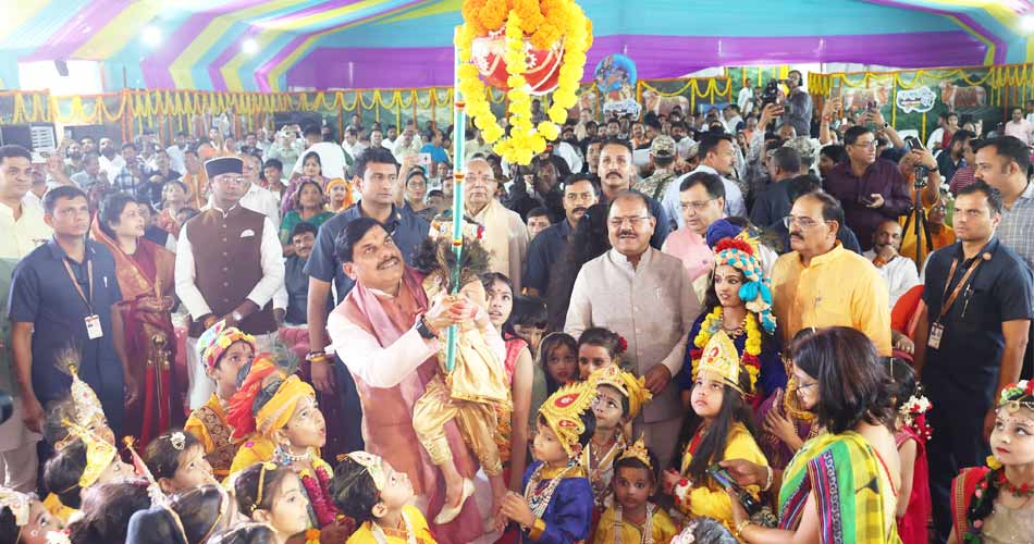 mp-cm-4-9-26-52666