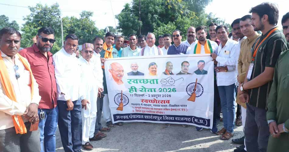 mp-news-28-9-26-35288