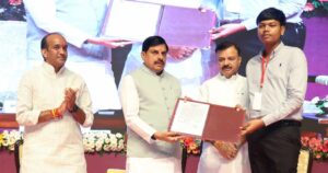 mp-cm-21-10-26-1111111